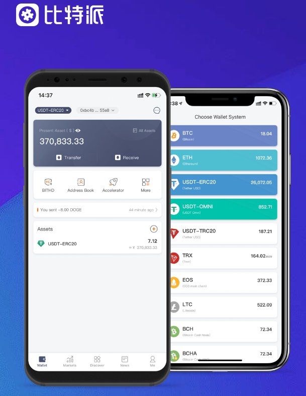 2025NEXUS