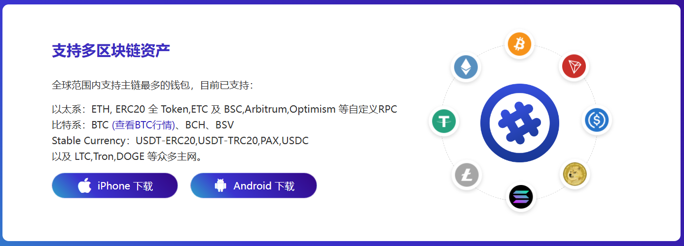 稳稳